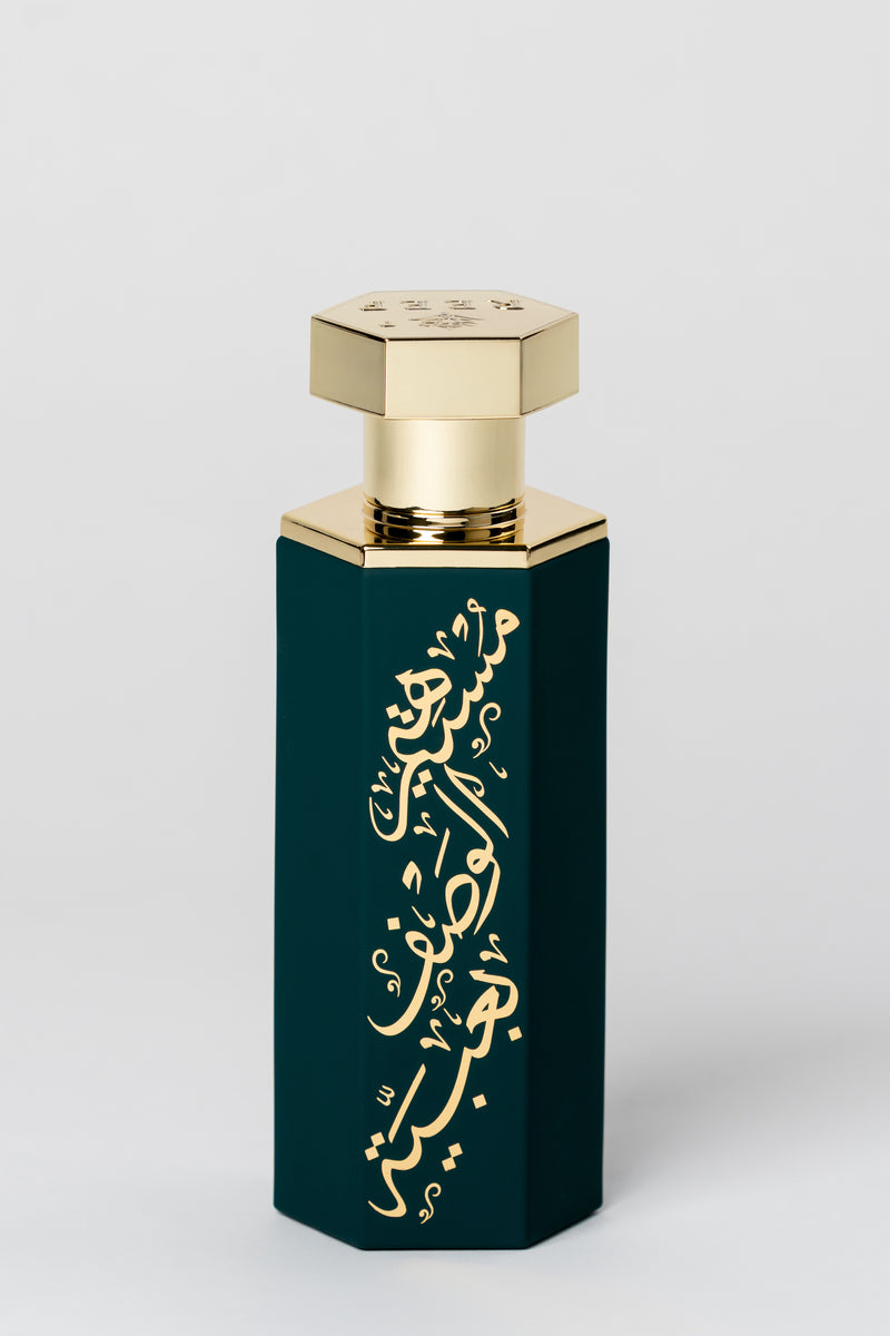 Arab Ubayah